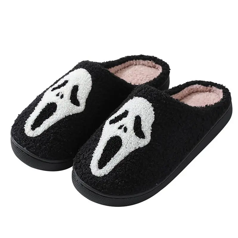 🎃🔥 Limited-Time Halloween Sale — 40% OFF! 🔥 Halloween Pumpkin Slippers for Women | Cozy Plush Warm Non-Slip Indoor Outdoor Spooky Cartoon Fluffy House Shoes | Perfect Holiday Gift