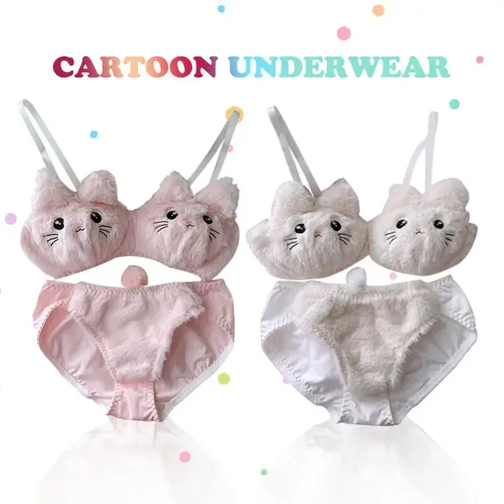 🔥Last Day 80% Off-Plushy Set 2-Pieces Lingerie set