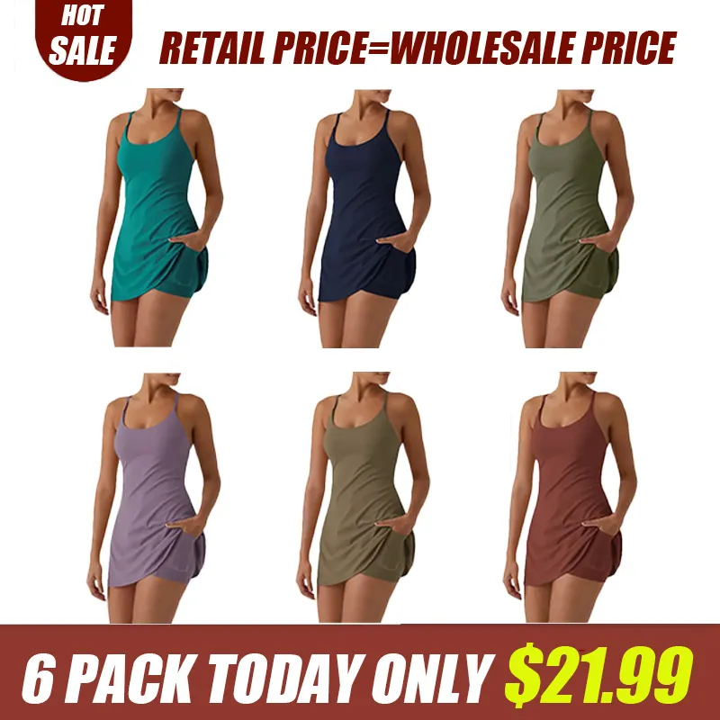 Backless Suede Sports Dress