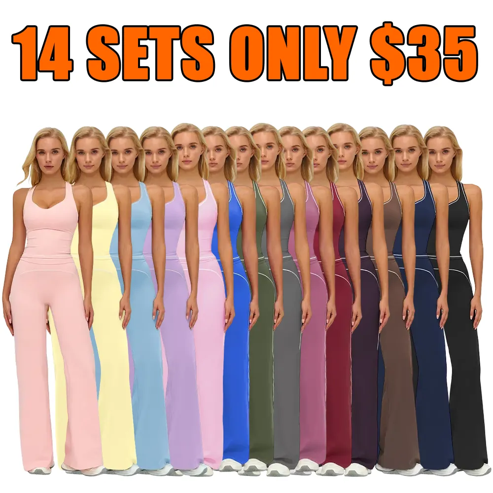 🎉Hot Sale🔥Women's Casual Two-Piece Sportswear🔥14-SETS - All Colors Included