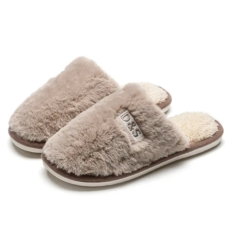 Textured Soft Lined Home Slippers