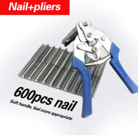 (🎁2025 Hot Sale-30% OFF) Type M Nail Ring Pliers