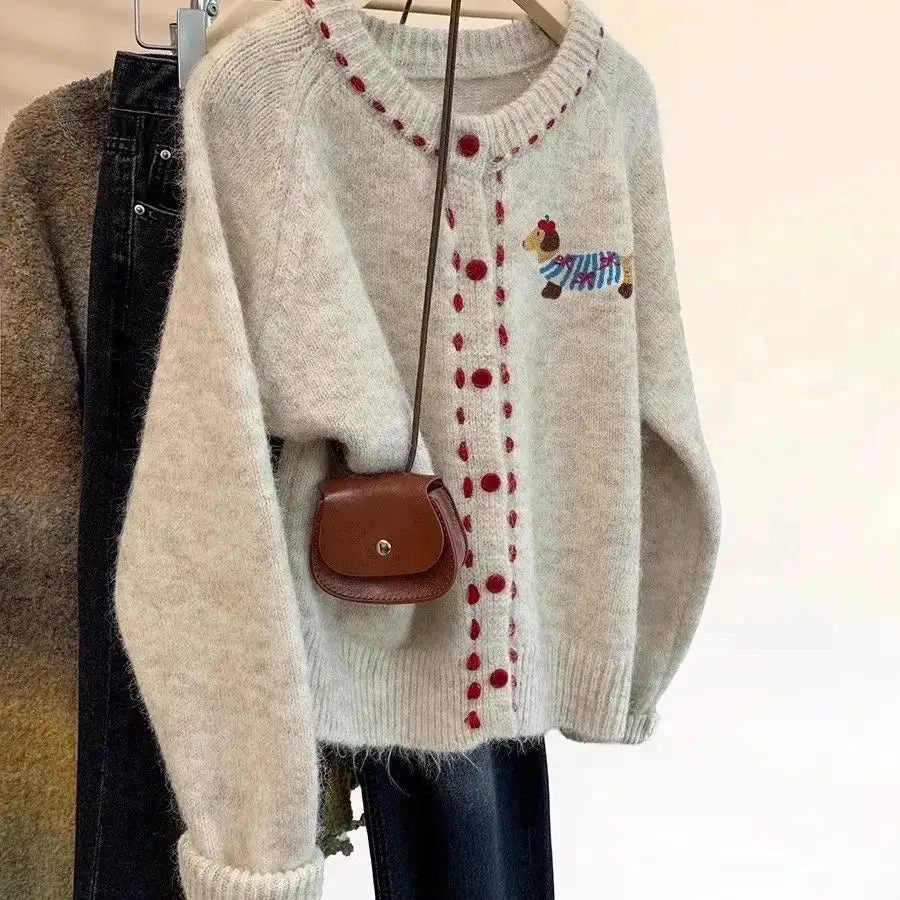 Artisan-Inspired Animal Motif Cardigan