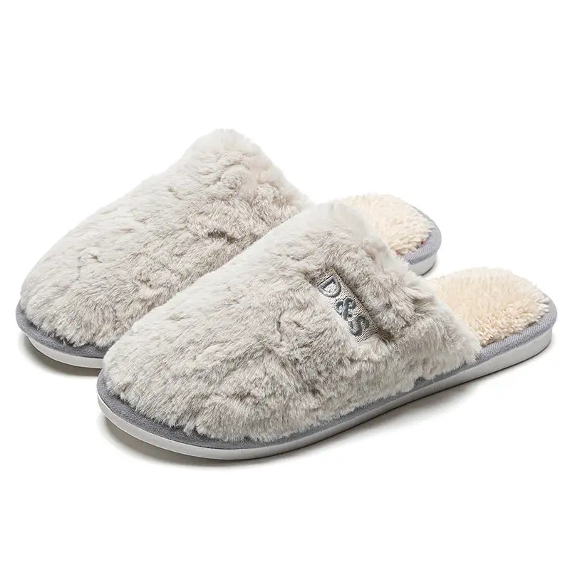 Textured Soft Lined Home Slippers