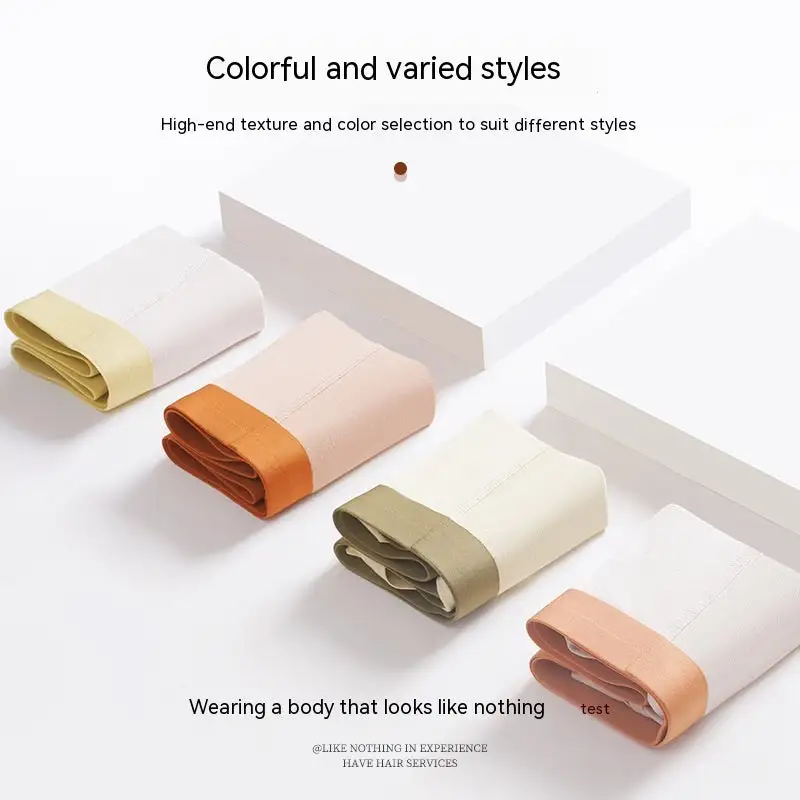Seamless Modal Boxer Panties