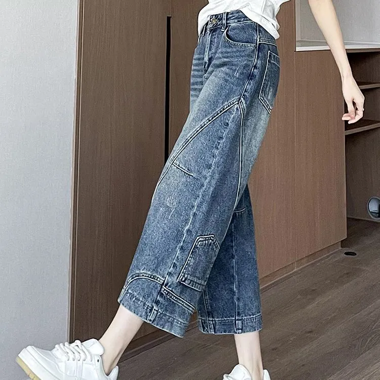 Distressed Reverse Seam Wide Leg Curved Leg Cropped Jeans