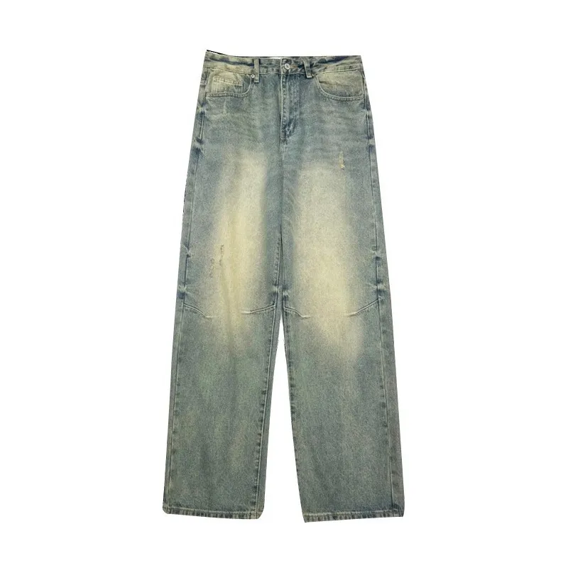 Relaxed Distressed Wide Leg Jeans