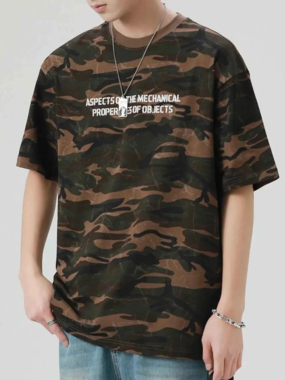 Camouflage Round Neck T-Shirt