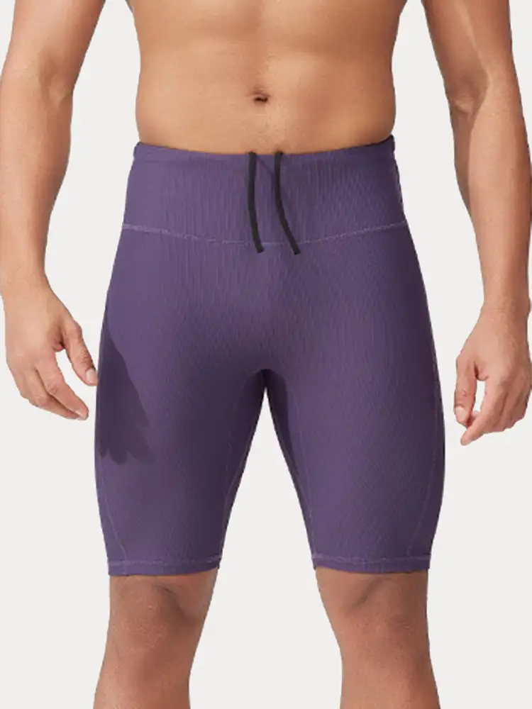 Men's Pro Stretch Compression Running Shorts