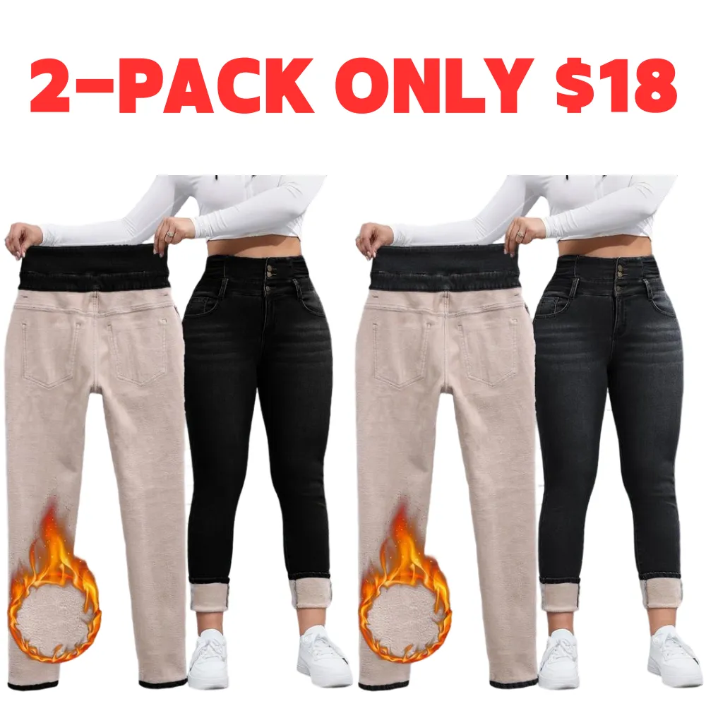 Women's High Elasticity Fleece Lined Thick Denim Jeans&Comfortable Slimming Jeans