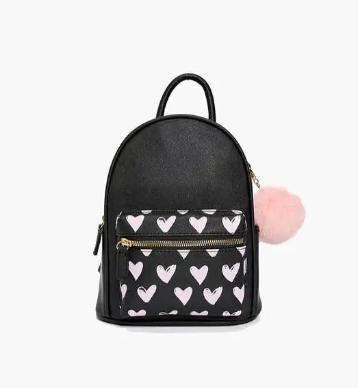 Heart Detail Leather Casual Backpack