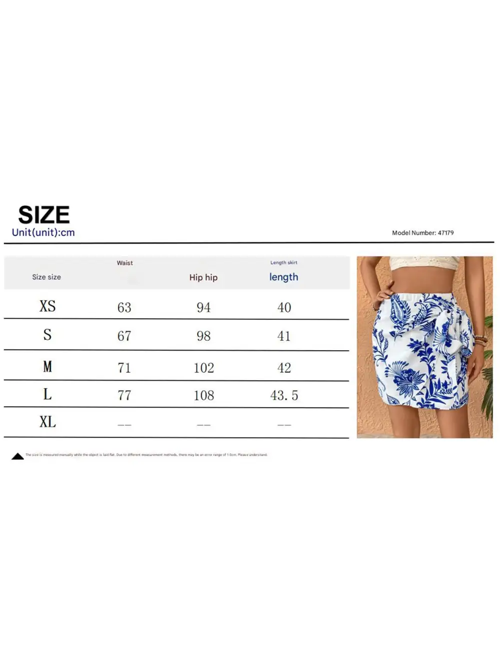 Print Bow Tie Flowy Mini Skirt