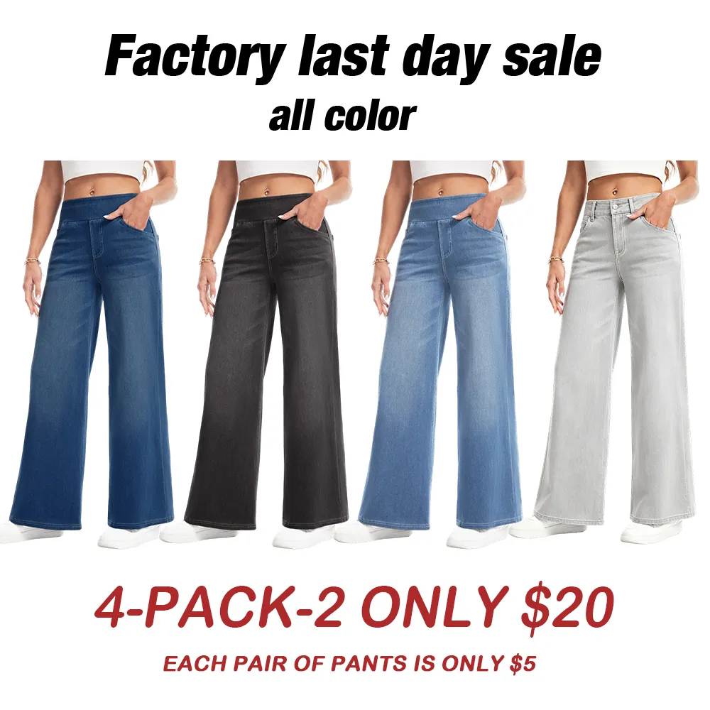 🛒 Women's Loose Fit Baggy Pull-On Jeans