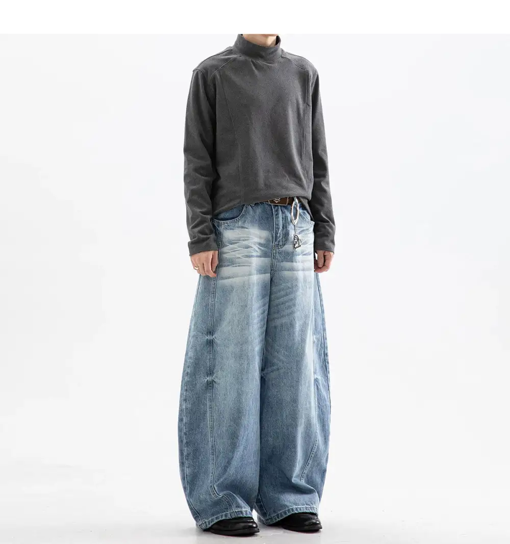 Ultra Wide-Leg Jeans
