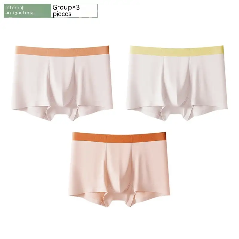 Seamless Modal Boxer Panties