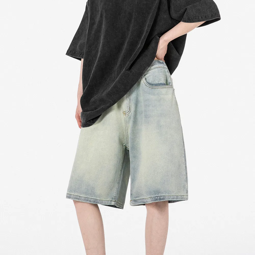 Distressed Denim Shorts