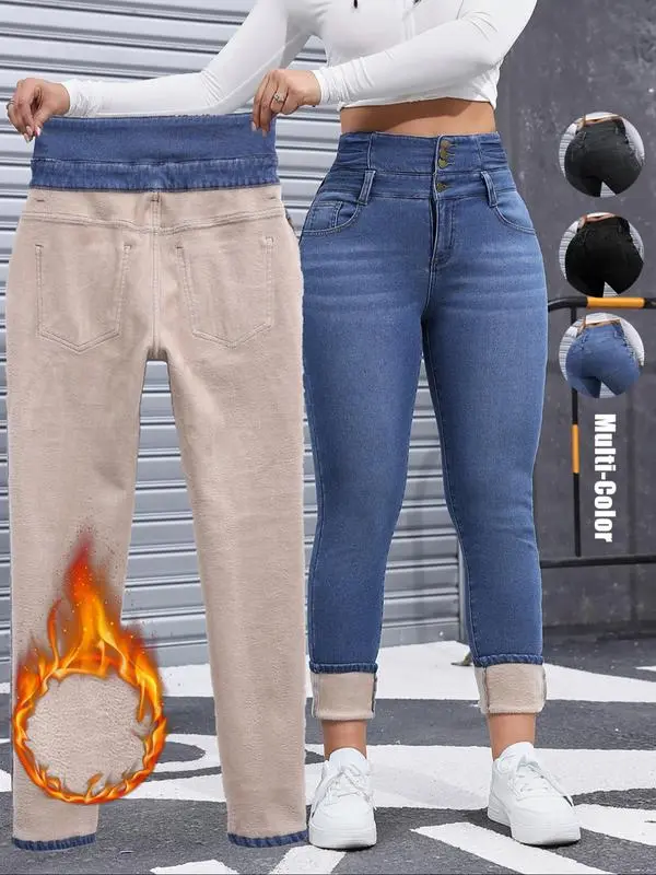 Women's High Elasticity Fleece Lined Thick Denim Jeans&Comfortable Slimming Jeans