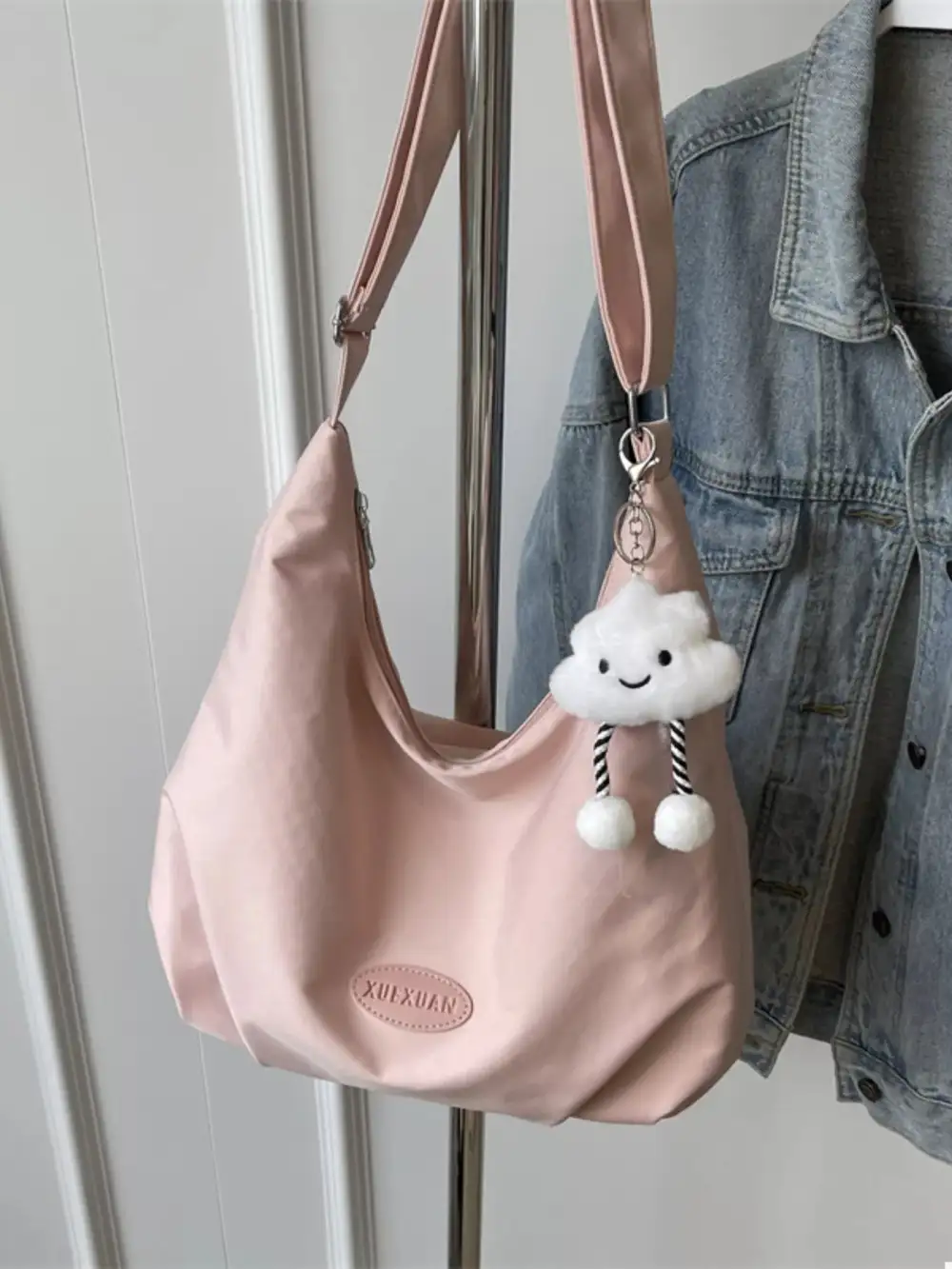 Casual Adjustable Strap Crossbody Bag