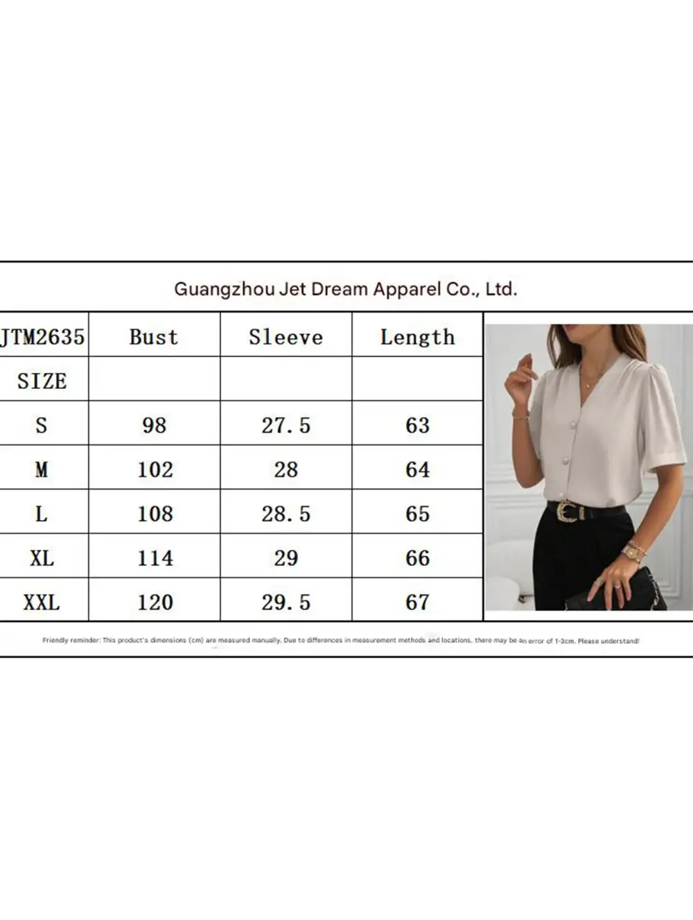 V Neck Button Short Sleeve Shirt