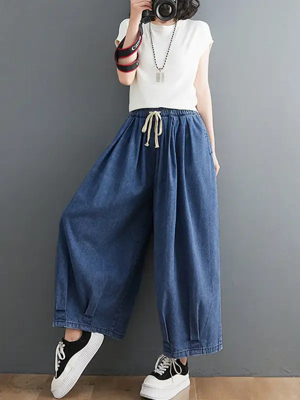 Artistic Retro Minimal Relaxed Fit Wide Leg Drawstring Jeans