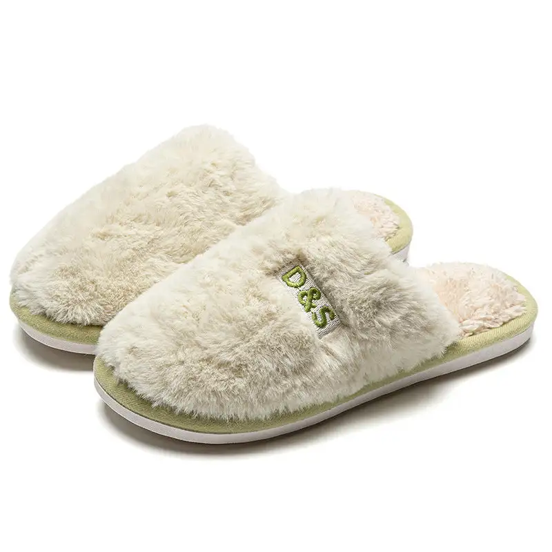 Textured Soft Lined Home Slippers