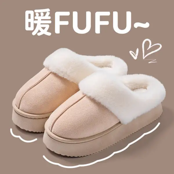 Cushioned Home Slippers