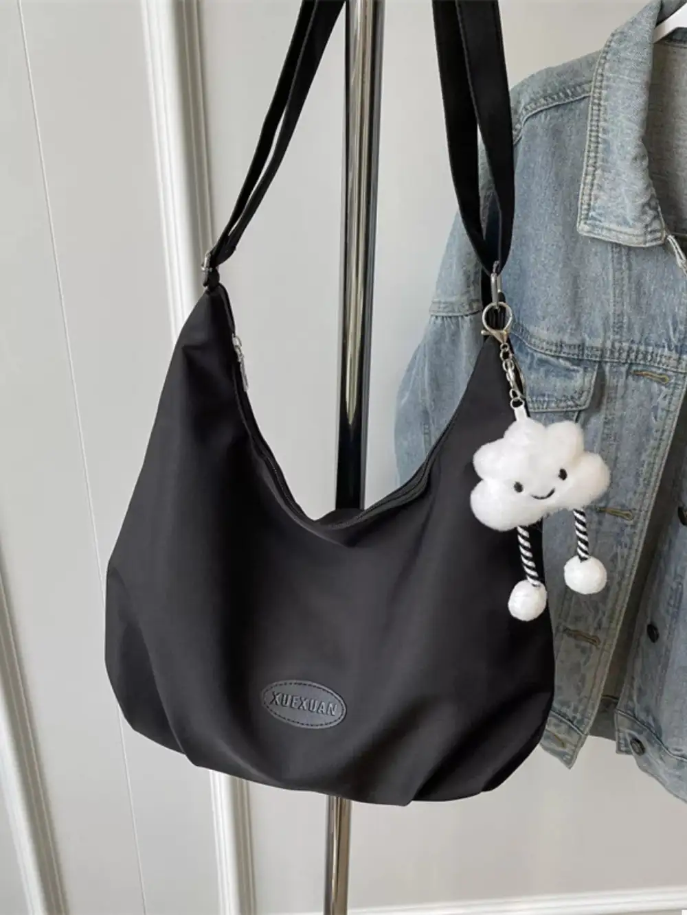 Casual Adjustable Strap Crossbody Bag