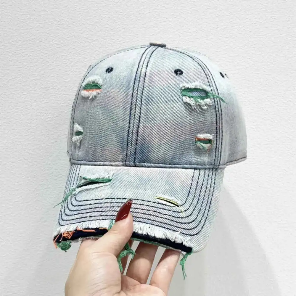 Distressed Adjustable Baseball Hat