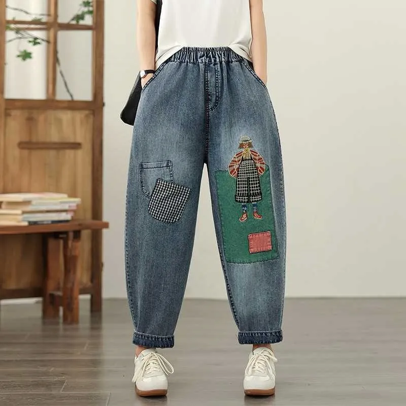 Women's Harem Denim Jeans
