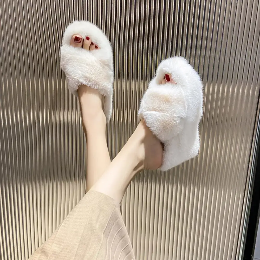 Fluffy Wedge Slippers