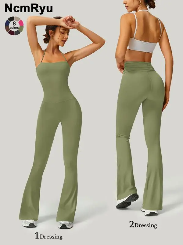 Women's Strapless Flared Yoga Jumpsuit – Fitness, Quick-Dry, Peach Hip Bodysuit
