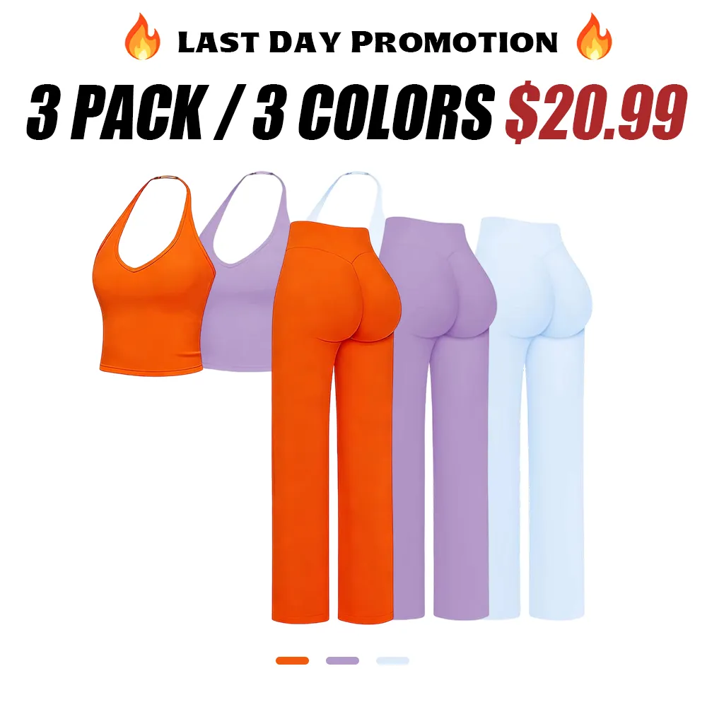 🔥Direct Factory Price - Women's Plain Crop Cami Top & Flare Leg Pants Sports Set