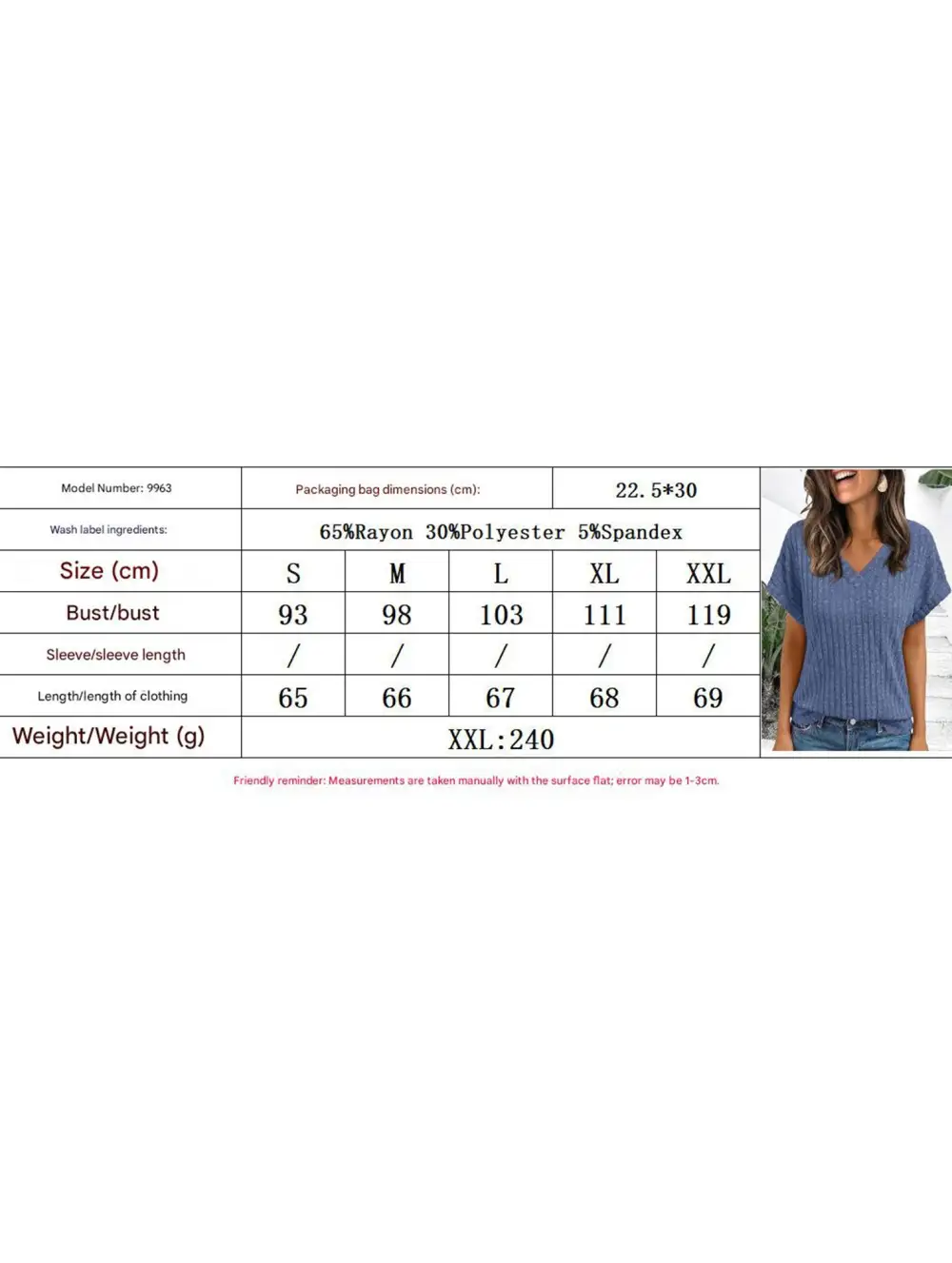 Draped V Neck Tee