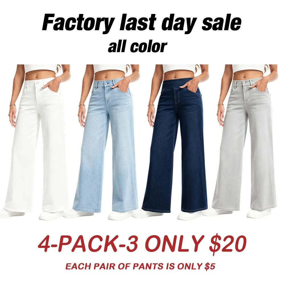 🛒 Women's Loose Fit Baggy Pull-On Jeans