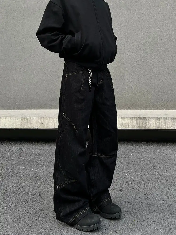 Panel Jeans