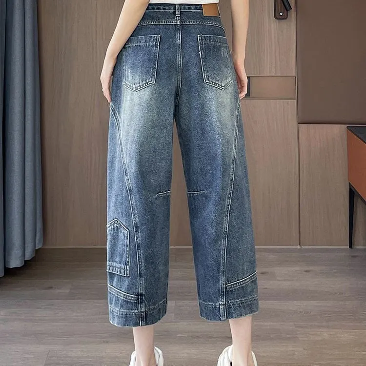 Distressed Reverse Seam Wide Leg Curved Leg Cropped Jeans