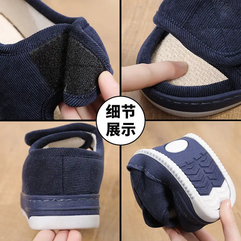 Breathable Upper Soft Home Slippers
