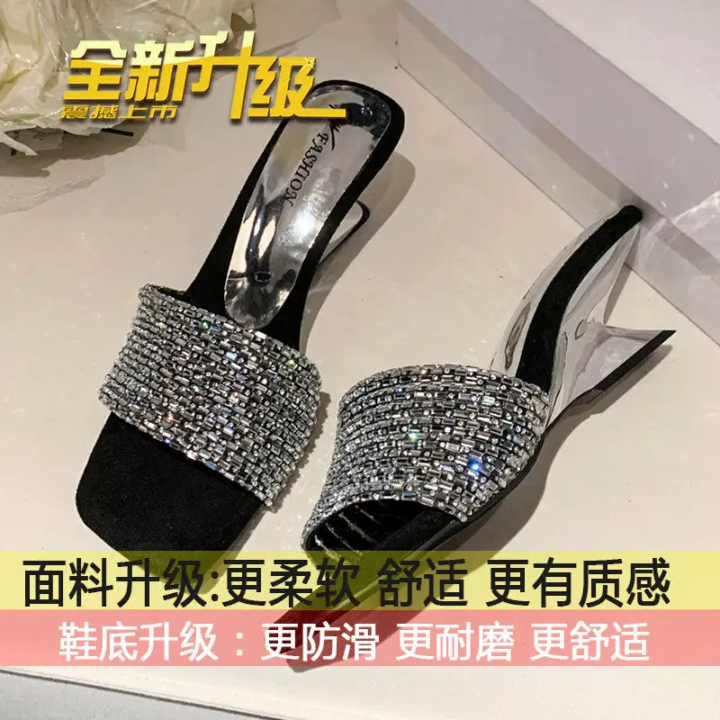 Rhinestone Detail Slide Sandals