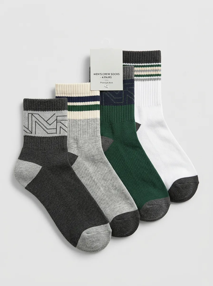 Essential Geometric Striped Detail Men's Four Pair Socks