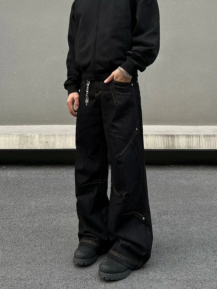 Panel Jeans