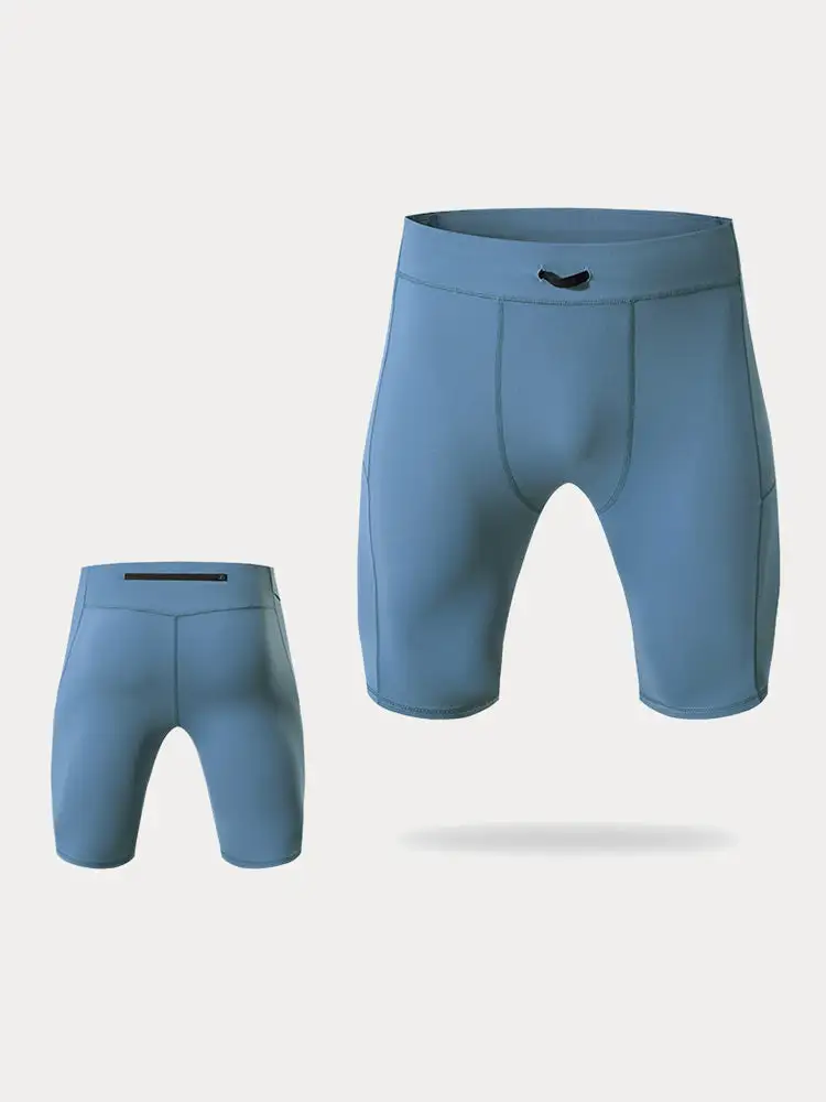Men's High Stretch Compression Shorts