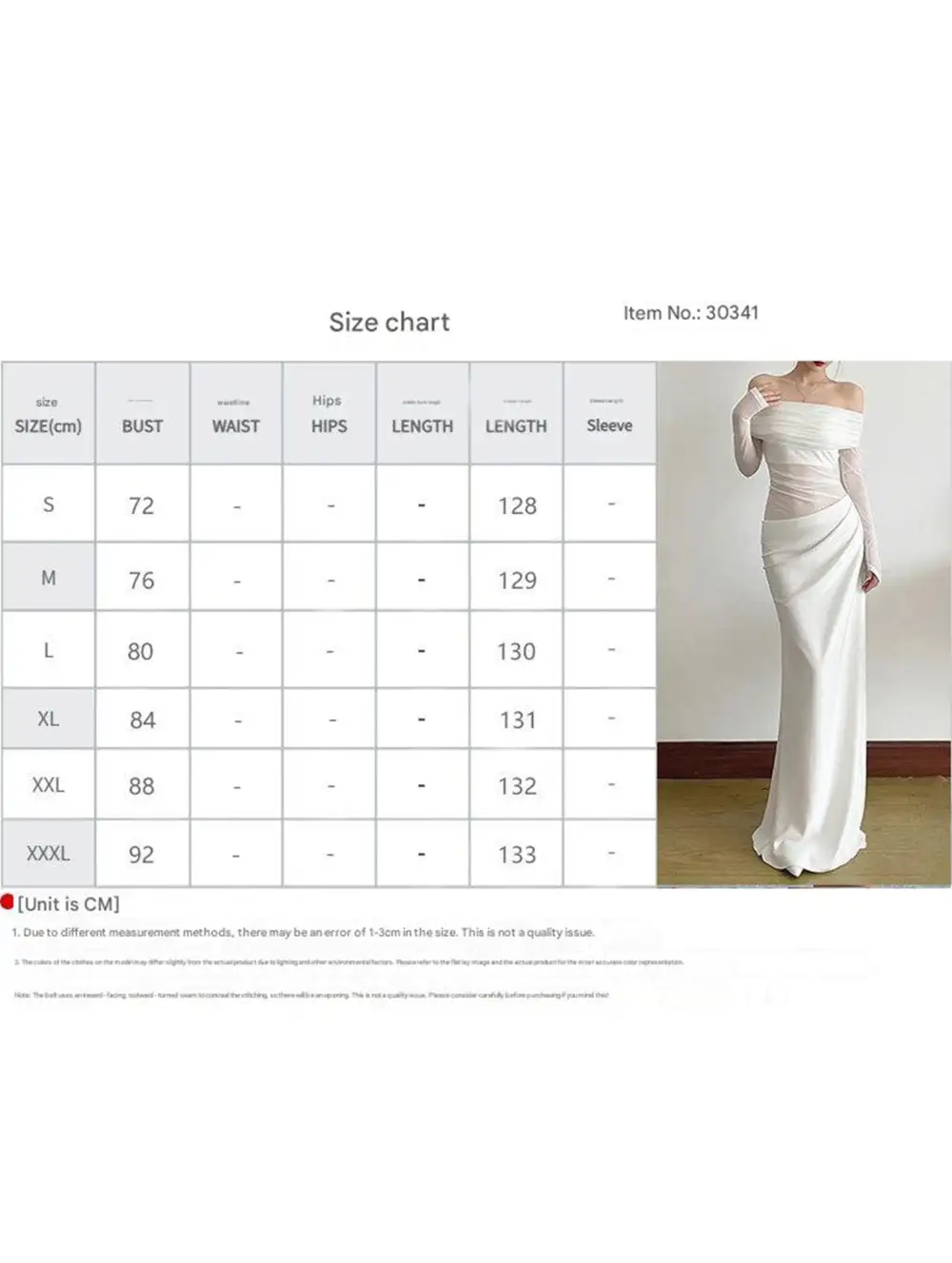 Textured Detail French Slim-Fit Dress