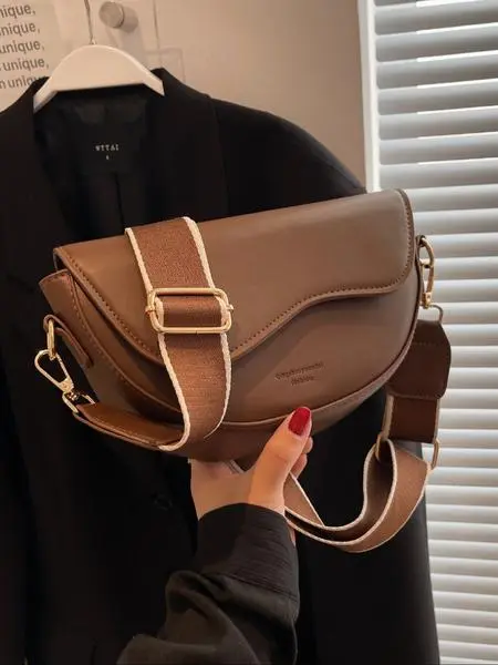 Women's Fashionable Saddle Bag