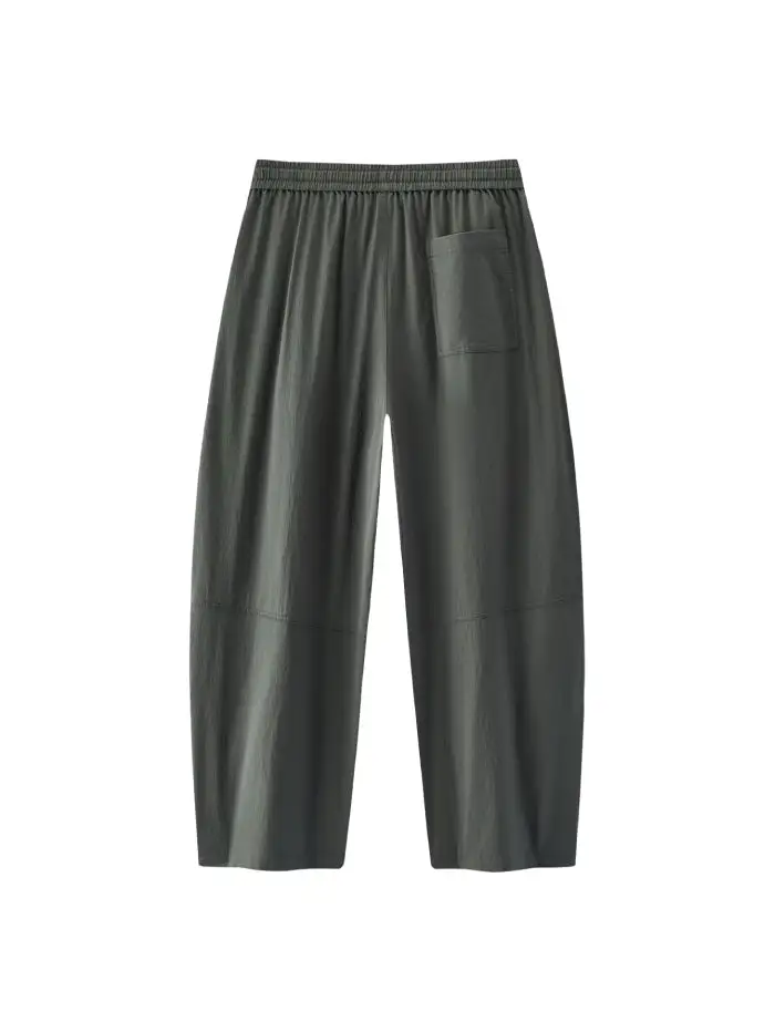 Men's Relaxed Drawstring Casual Pants