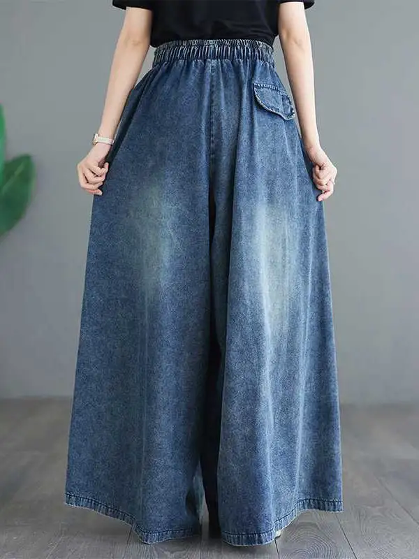 Relaxed Fit Wide Leg Side Split Drawstring Jeans