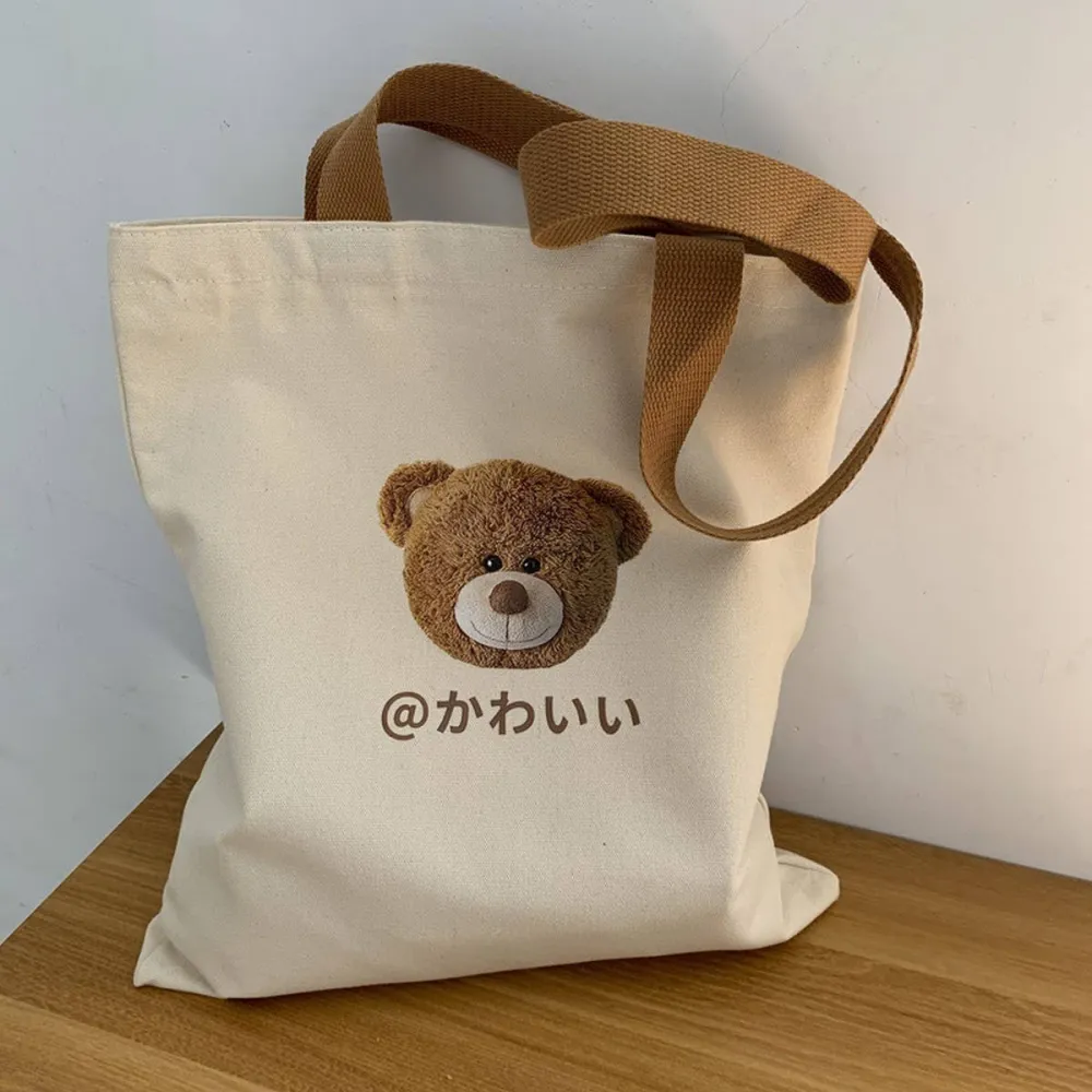 Textured Canvas Printed Tote Bag