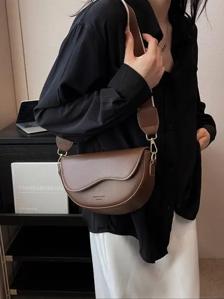Women's Fashionable Saddle Bag