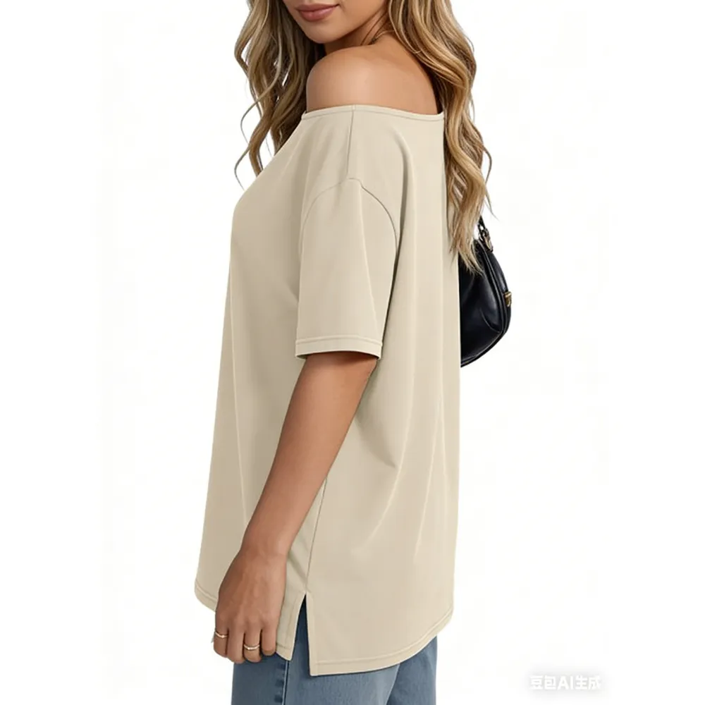 Women's Solid-Color Versatile Short-Sleeve Top