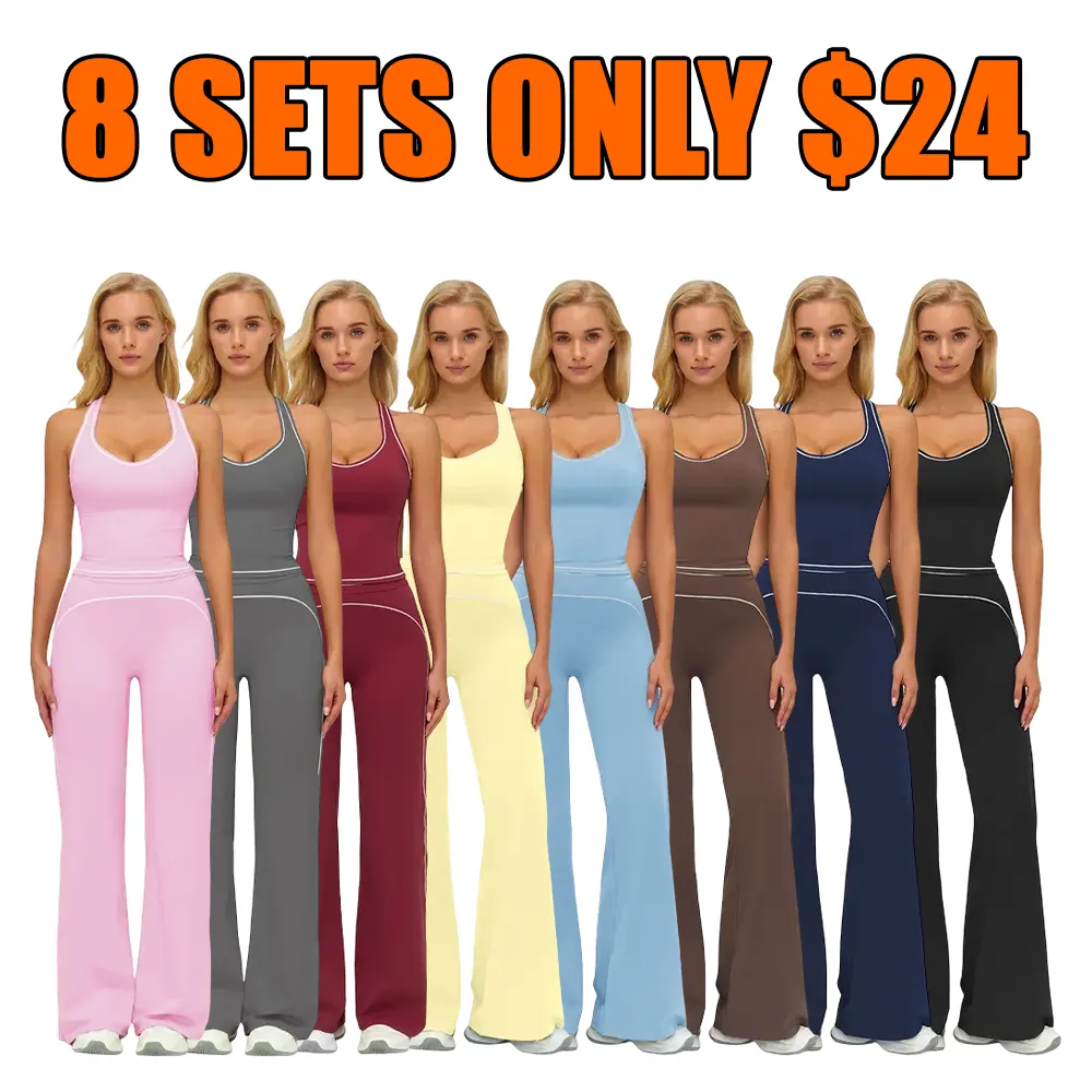🎉Hot Sale🔥Women's Casual Two-Piece Sportswear🔥14-SETS - All Colors Included