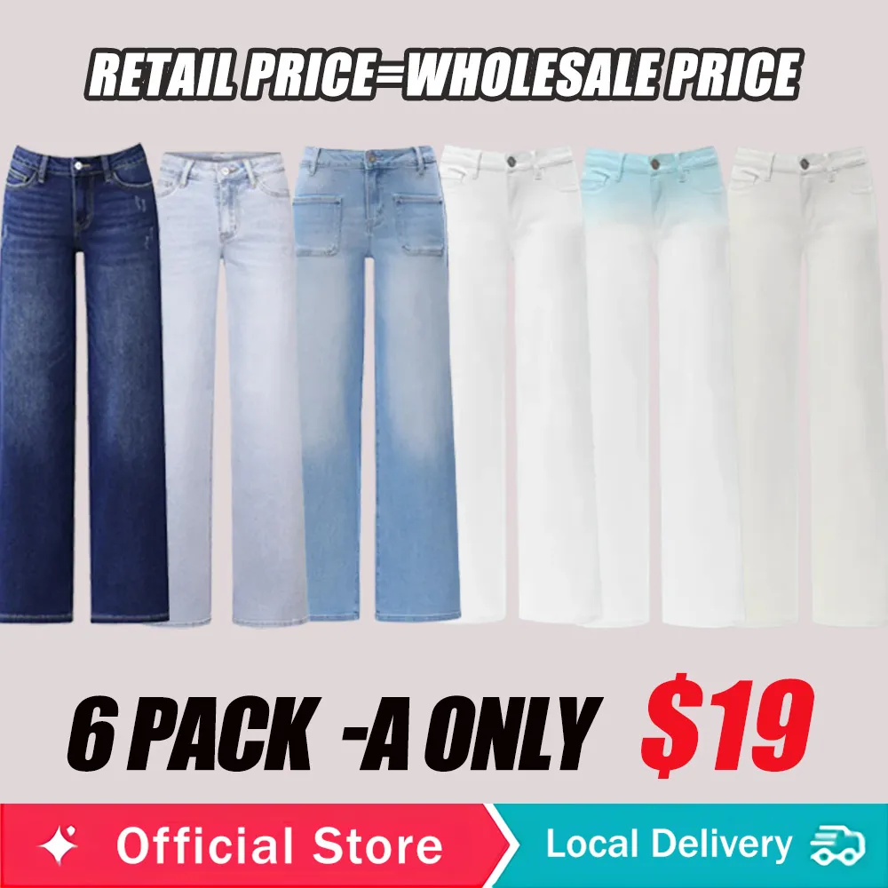 Mid-Low Waist Loose Stretch Wide Leg Jeans